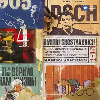 Amazon.co.jp: Shostakovich Complete Symphonies: ミュージック